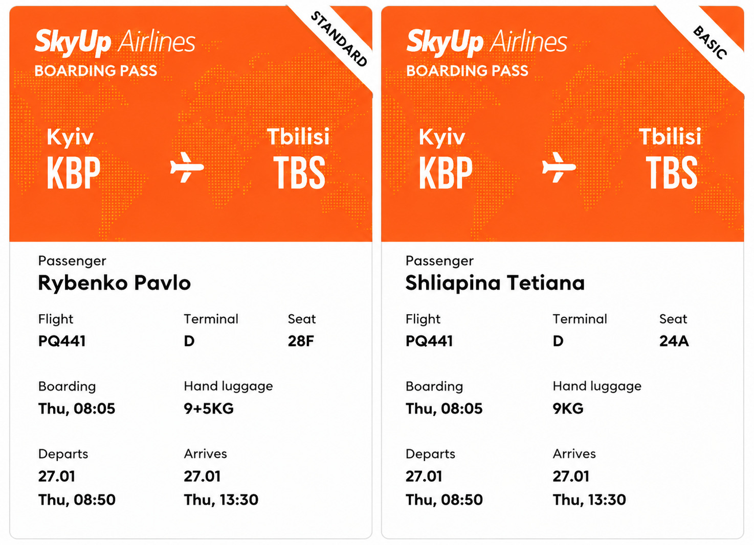 Посадкові талони SkyUp — перша спільна подорож до Тбілісі
